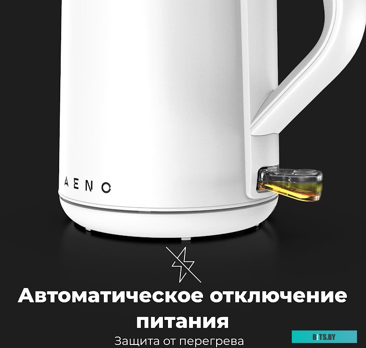 Электрический чайник Aeno EK2 <AEK0002>
