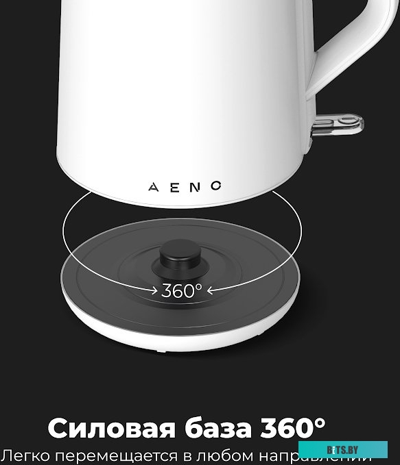 Электрический чайник Aeno EK2 <AEK0002>