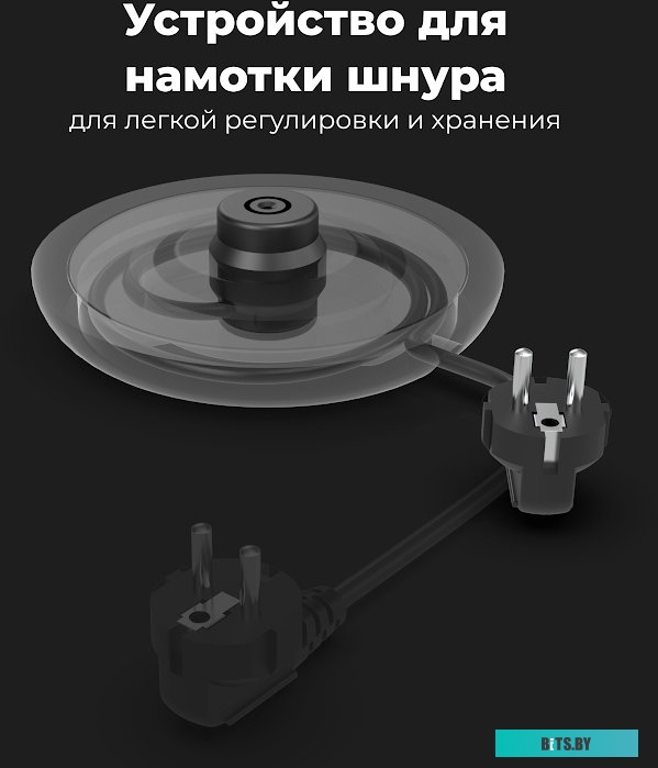 Электрический чайник Aeno EK2 <AEK0002>