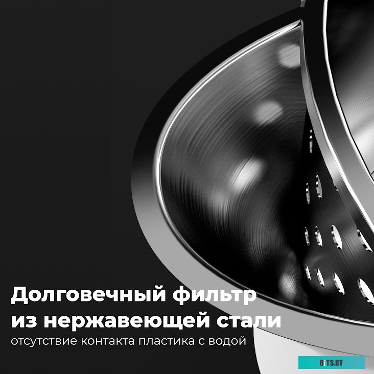 Электрический чайник Aeno EK2 <AEK0002>