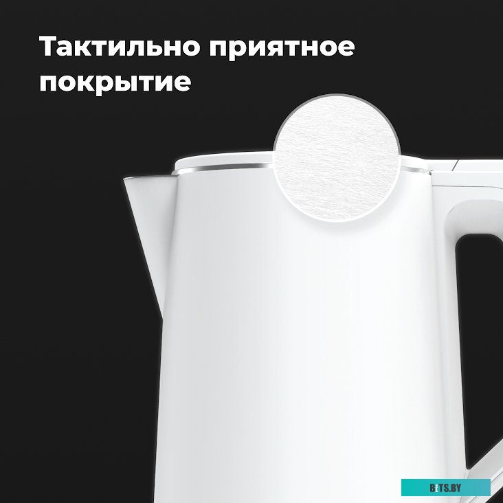 Электрический чайник Aeno EK2 <AEK0002>