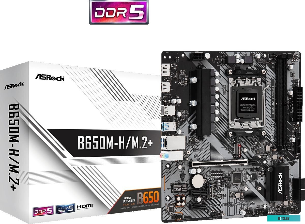 Материнская плата ASRock B650M-H/M.2+