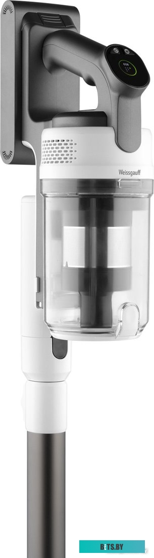 V20 BLDC Wash&Dry Dust Station, V20BLDCWash&DryDustStation Weissgauff V20 BLDC Wash&Dry Dust Station