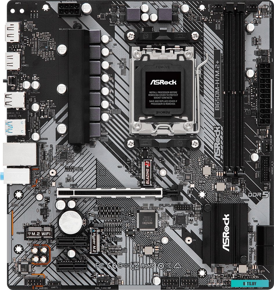 Материнская плата ASRock B650M-H/M.2+