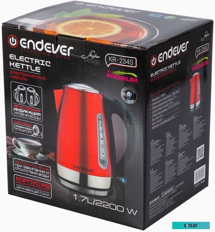 Электрочайник Endever Skyline KR-234S