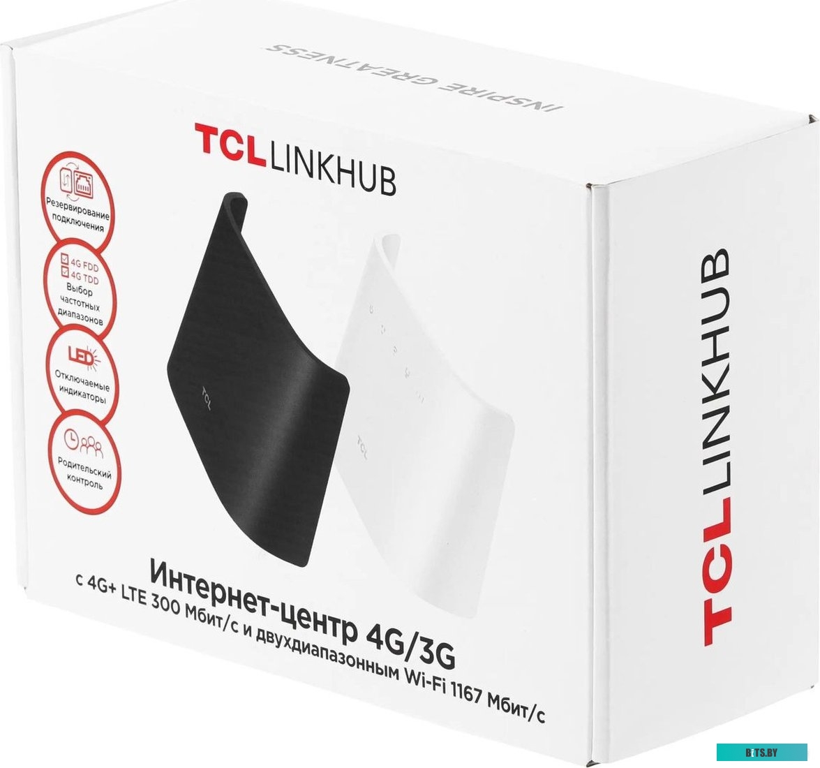 Роутер TCL Linkhub HH63 HH63V1-2ALCRU1-1