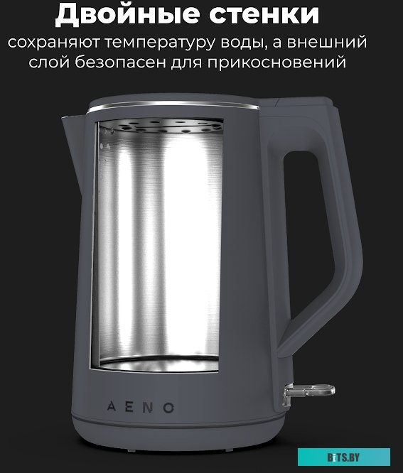 Электрический чайник Aeno EK4 <AEK0004>
