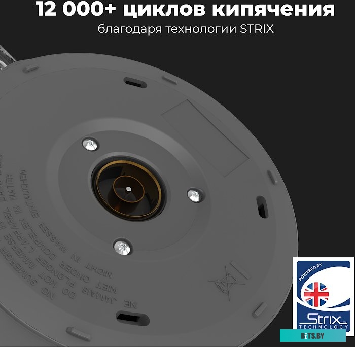 Электрический чайник Aeno EK4 <AEK0004>