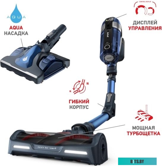 Пылесос Tefal TY9890WO