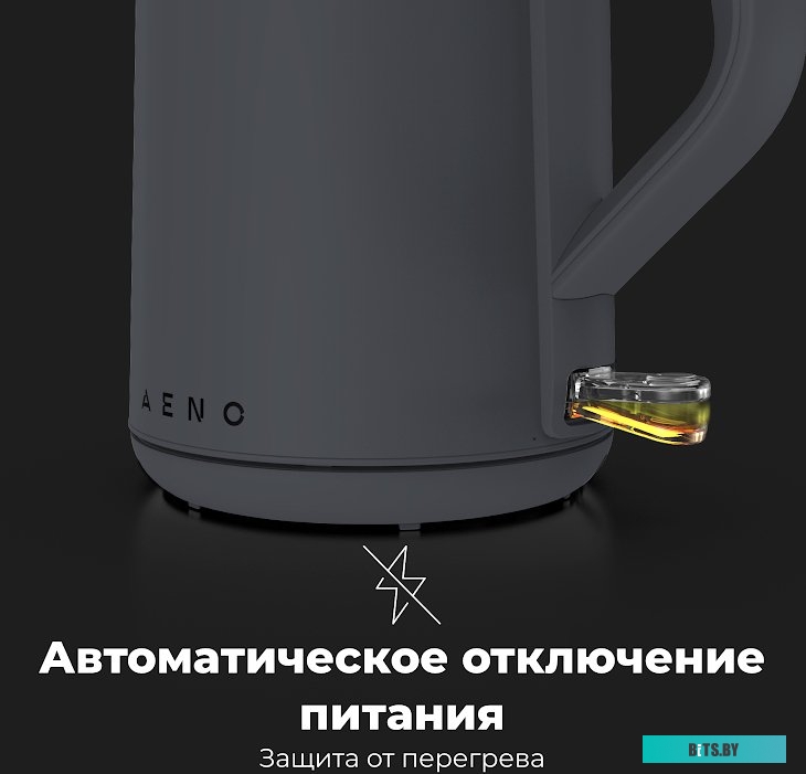 Электрический чайник Aeno EK4 <AEK0004>