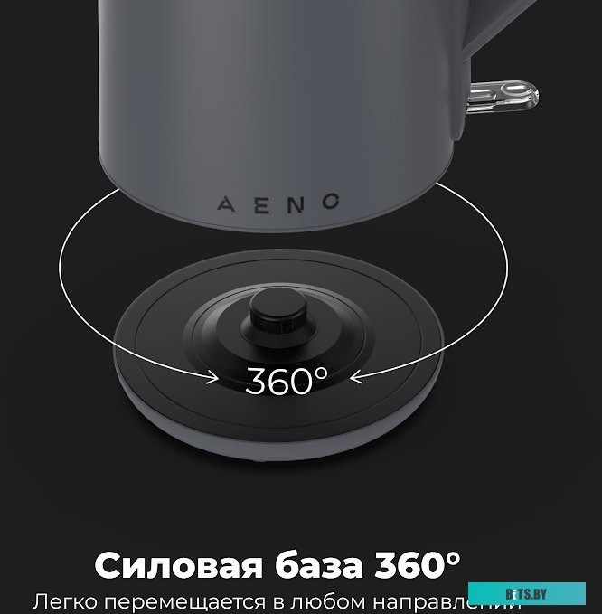 Электрический чайник Aeno EK4 <AEK0004>