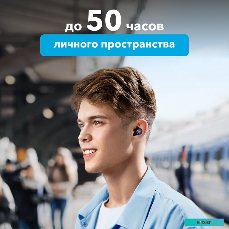 Anker SoundCore Space A40 (черный)