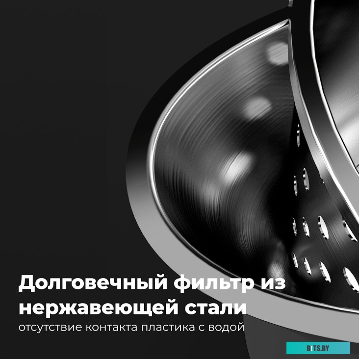 Электрический чайник Aeno EK4 <AEK0004>