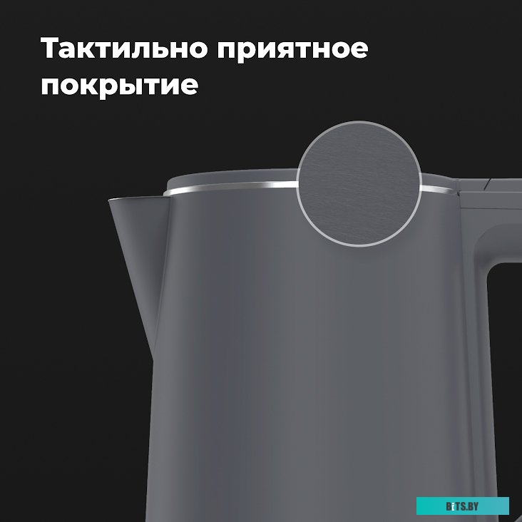 Электрический чайник Aeno EK4 <AEK0004>