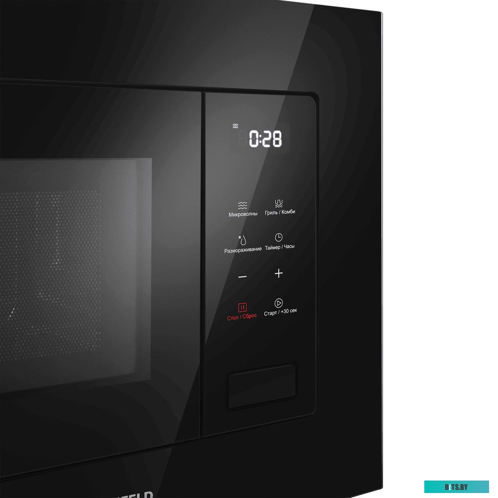 Maunfeld MBMO820SGB10