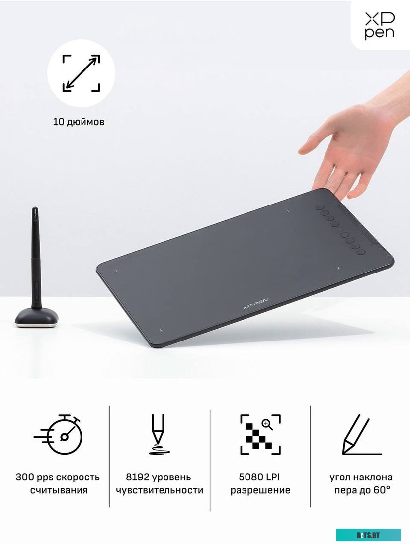 Графический планшет XP-Pen Deco 01 V2 (черный)