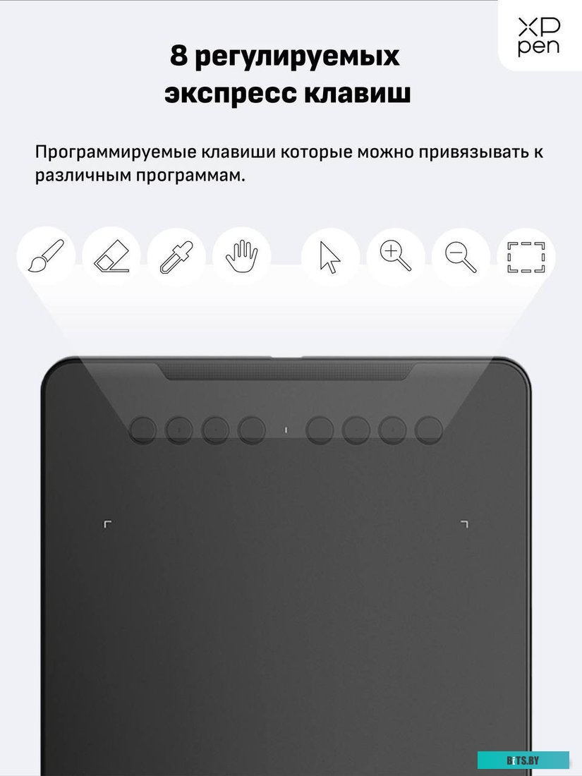 Графический планшет XP-Pen Deco 01 V2 (черный)