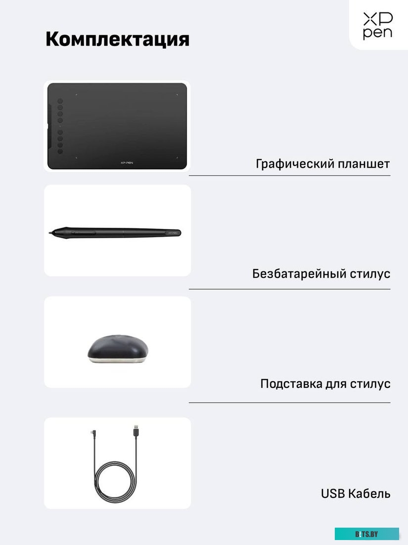 Графический планшет XP-Pen Deco 01 V2 (черный)