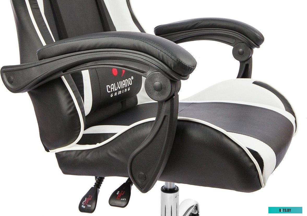 Calviano Asti Ultimato (черный/белый)