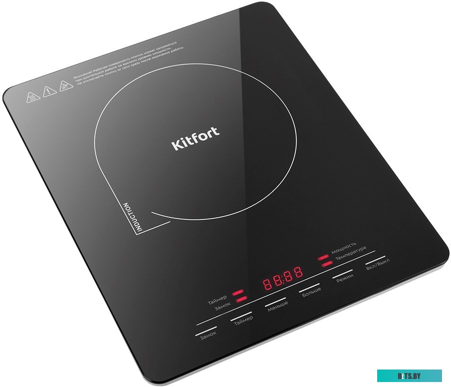 KT-125 Индукционная плитка Kitfort KT-125