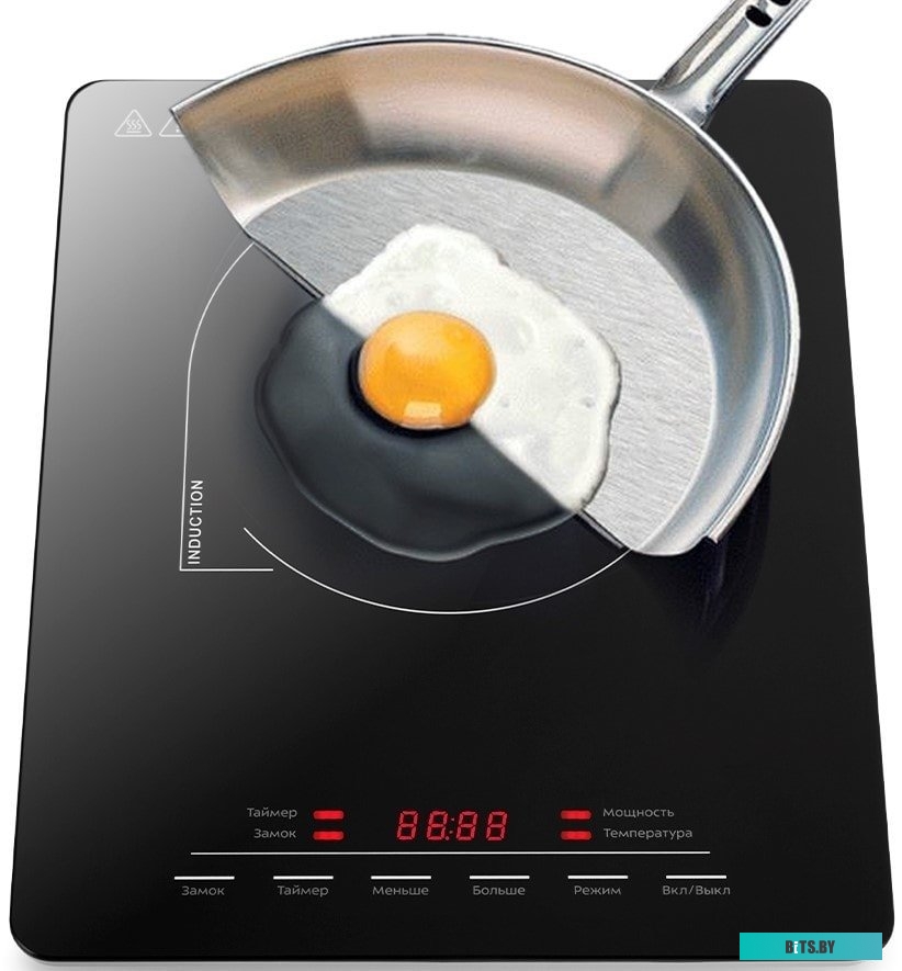 KT-125 Индукционная плитка Kitfort KT-125