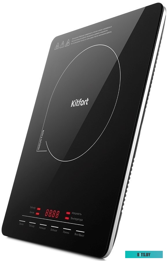 KT-125 Индукционная плитка Kitfort KT-125