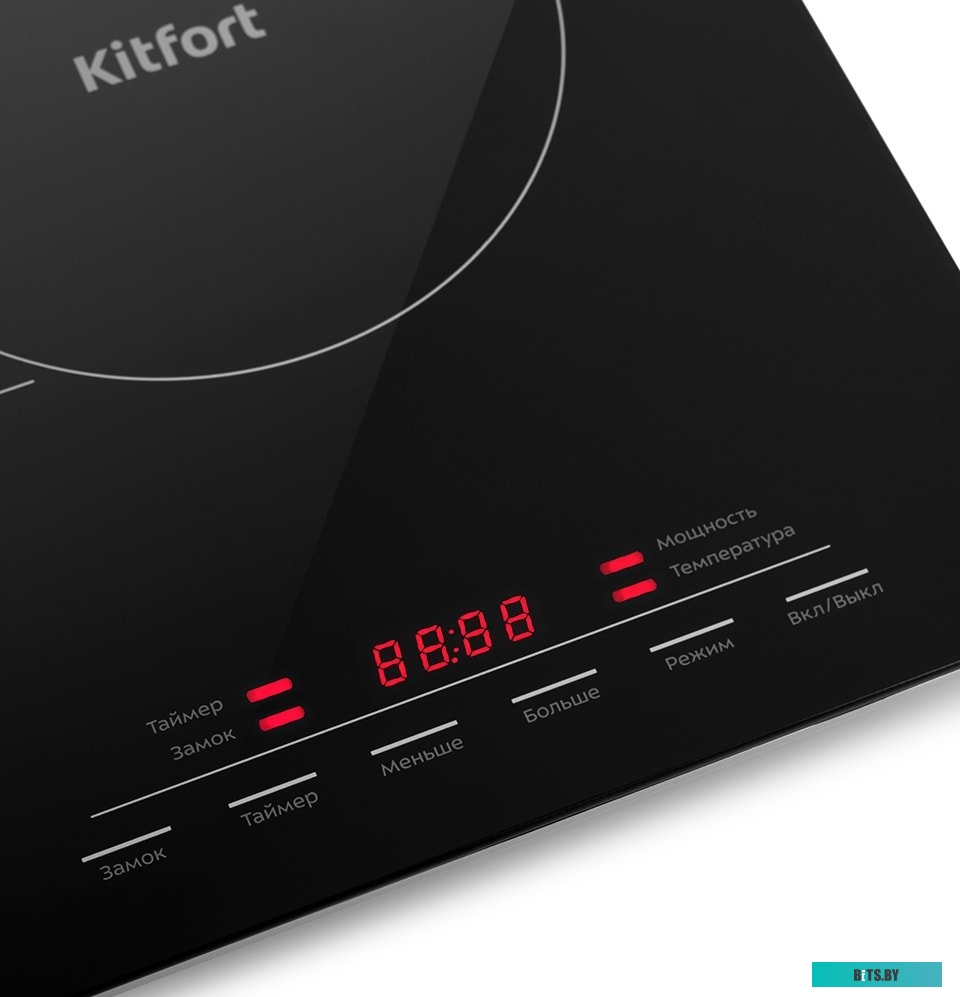 KT-125 Индукционная плитка Kitfort KT-125