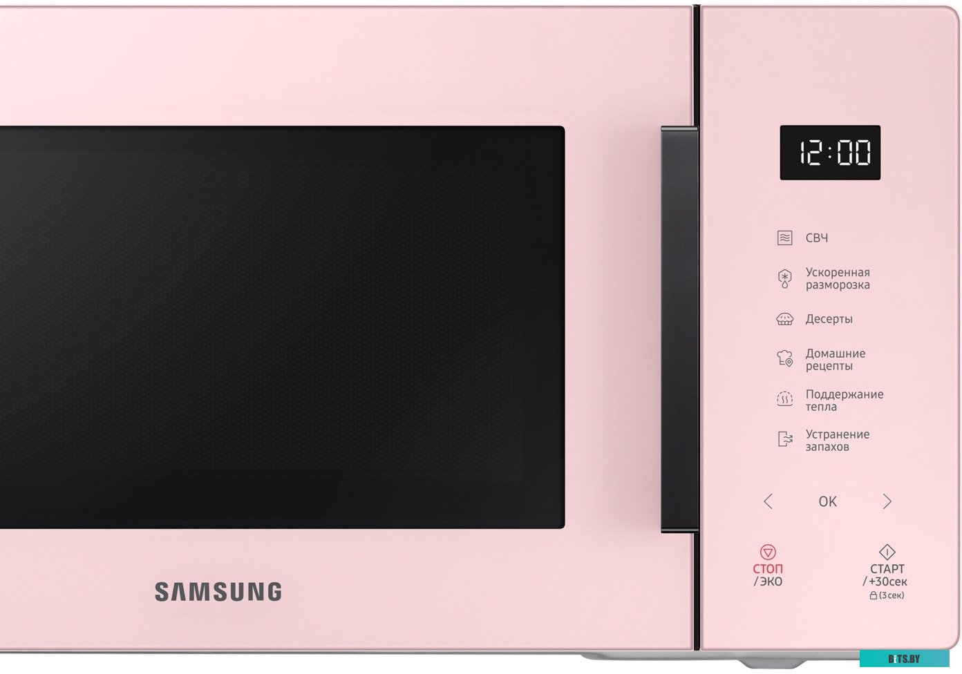 Микроволновая печь Samsung MS23T5018AP/BW