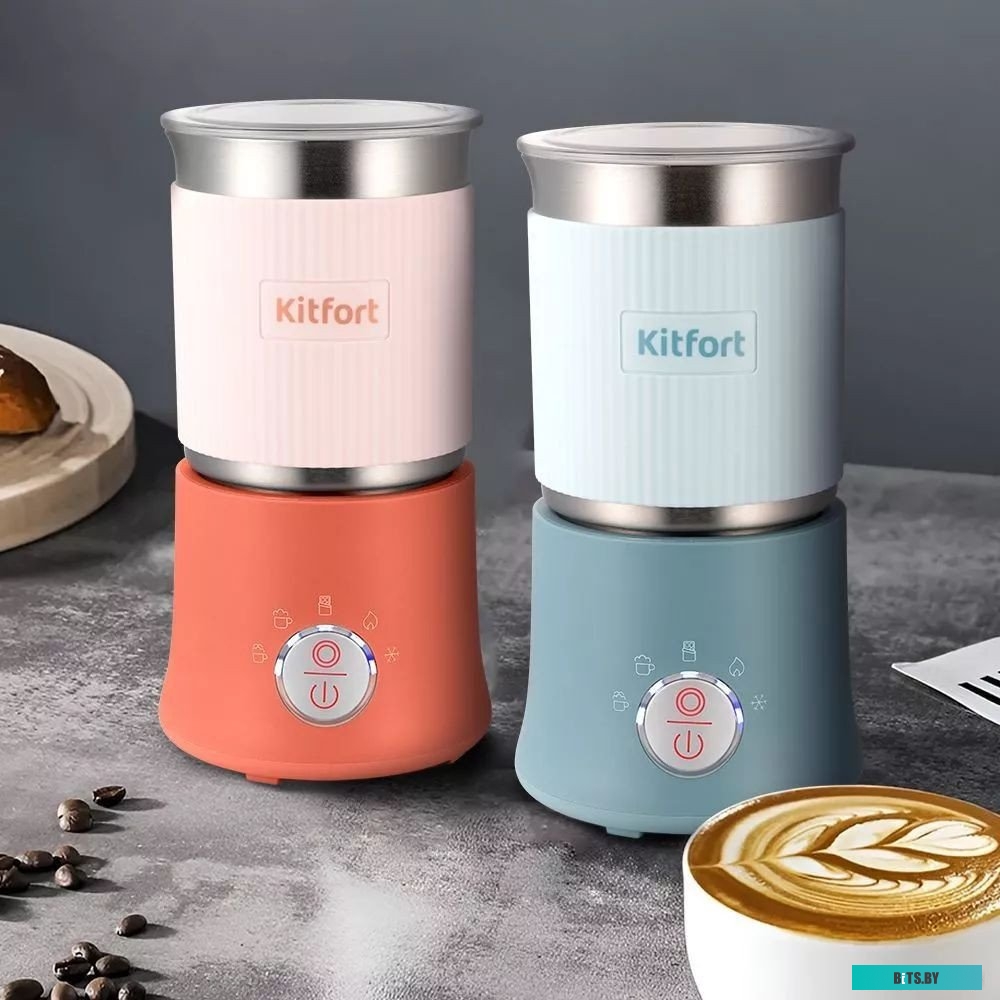 KT-7158-1 Капучинатор Kitfort KT-7158-1 (розовый)