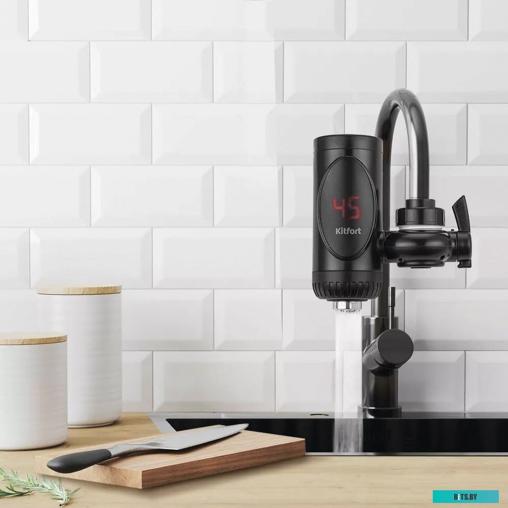 КТ-4013 Машинка для снятия катышков Kitfort КТ-4013 белый