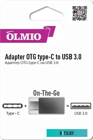 Адаптер Olmio 039323