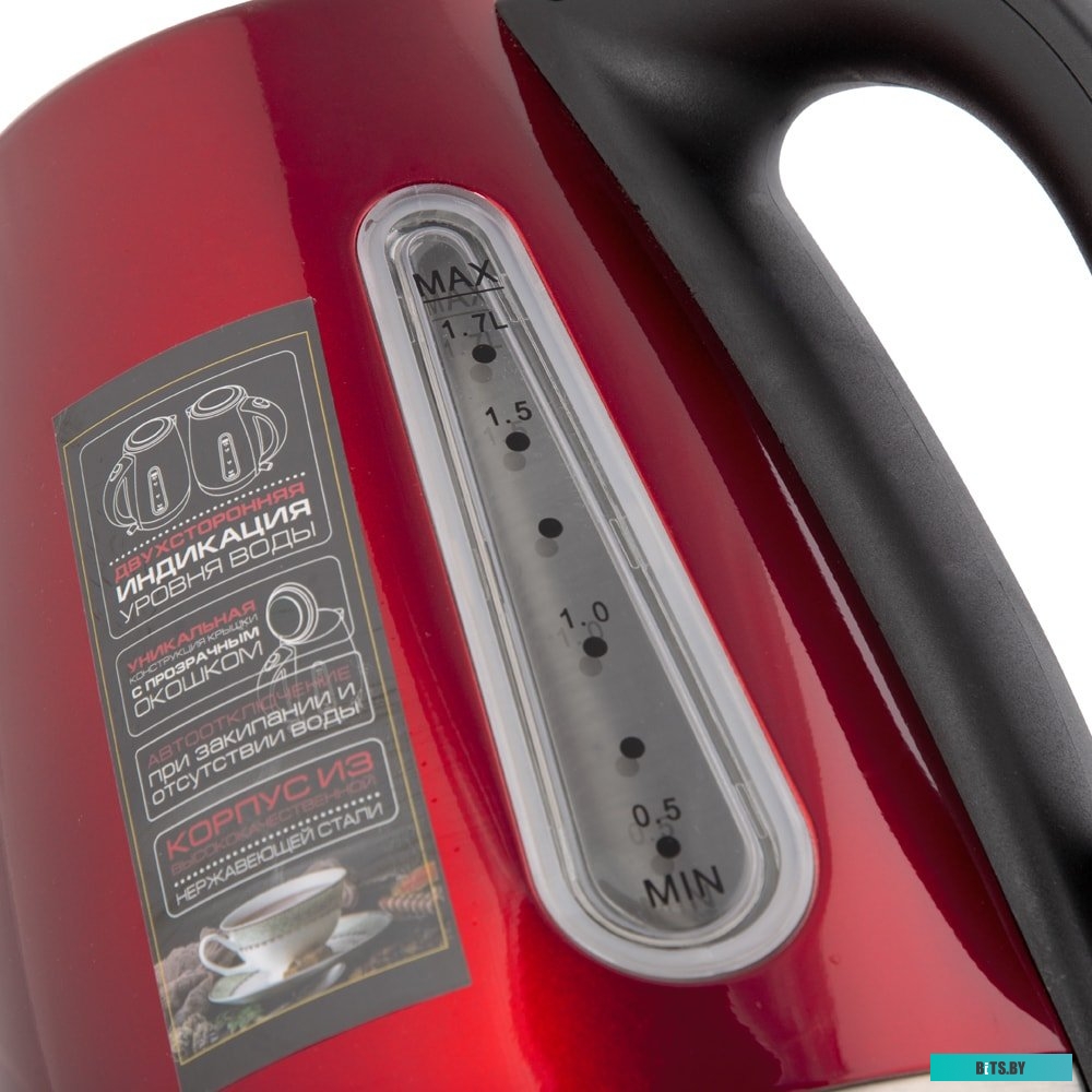 Электрочайник Endever Skyline KR-234S