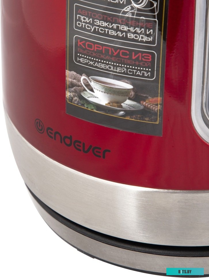 Электрочайник Endever Skyline KR-234S