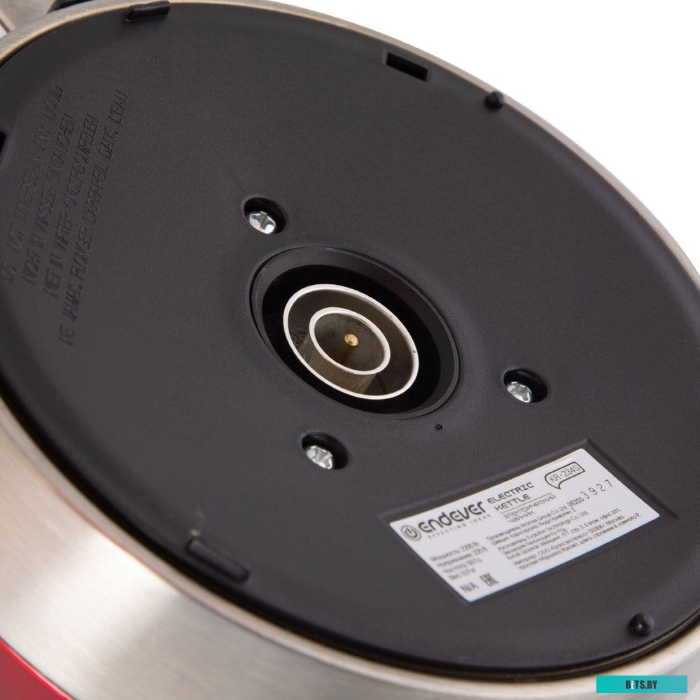 Электрочайник Endever Skyline KR-234S