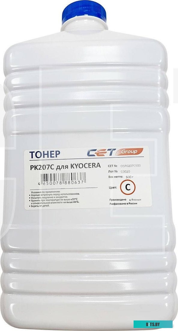 Тонер CET OSP0207C500