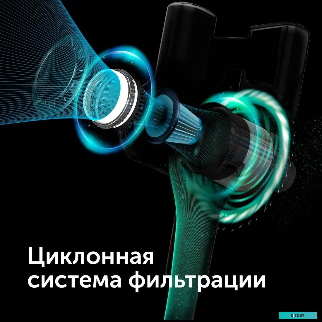 V3060 RED solution V3060