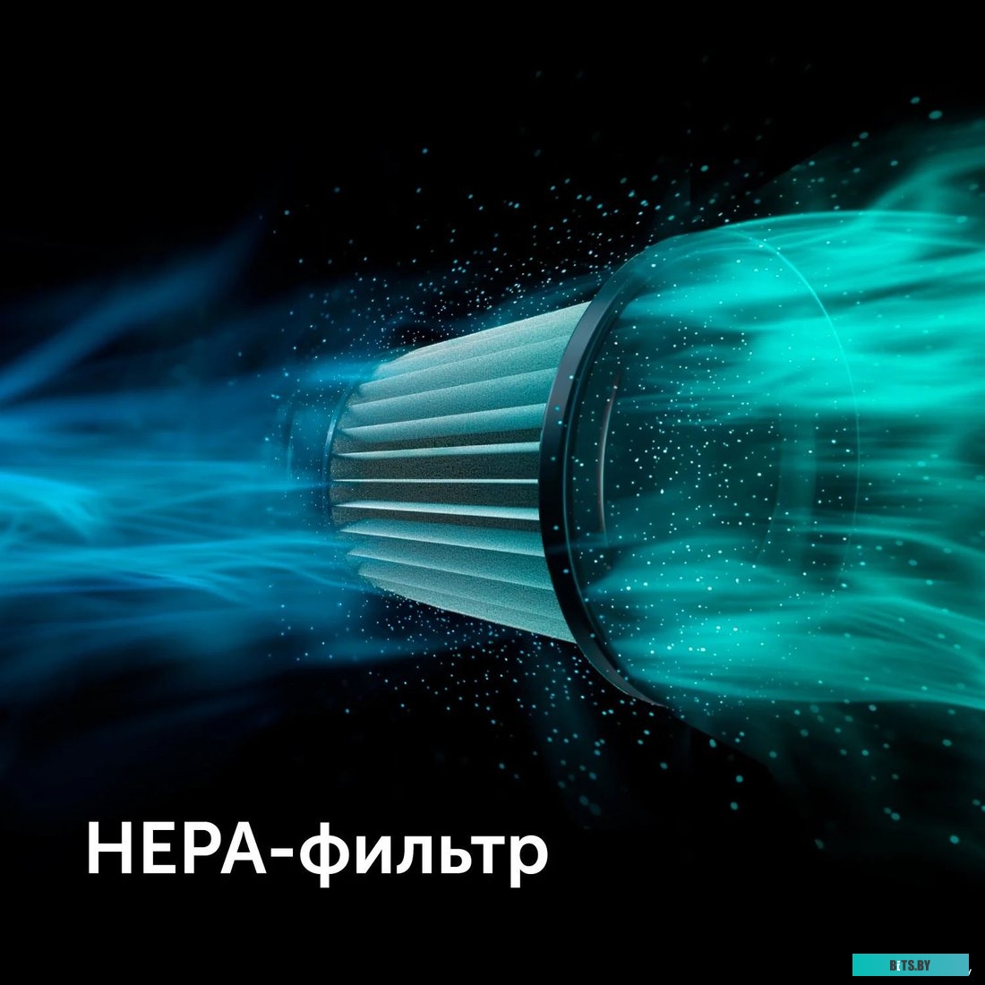 V3060 RED solution V3060