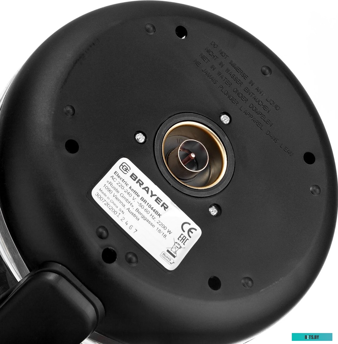 Электрочайник Brayer BR1044BK