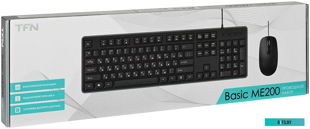 TFN Slim ME210