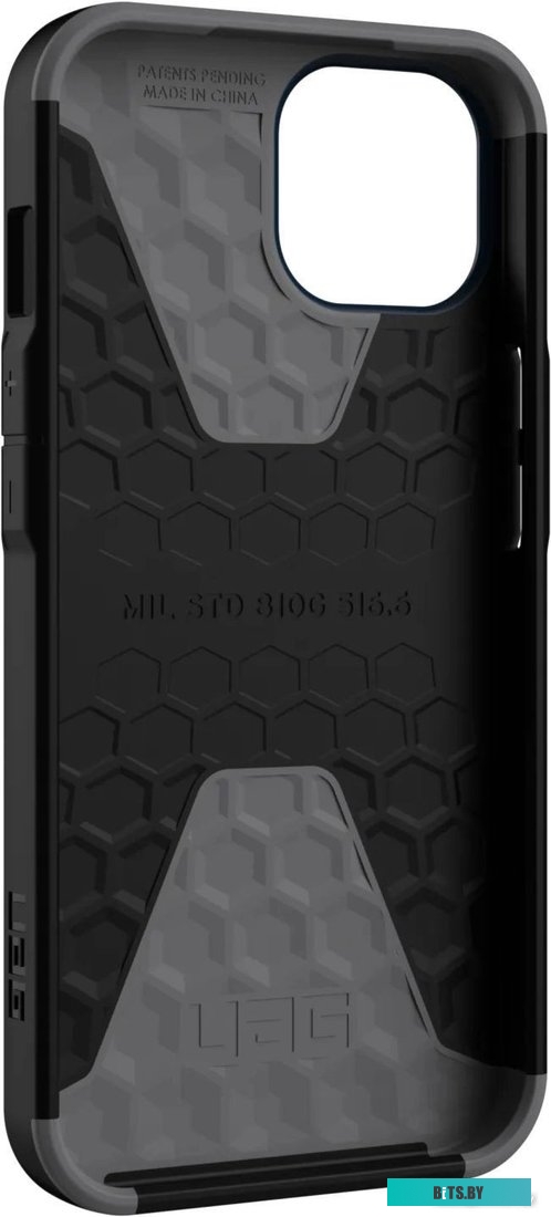 Чехол UAG Civilian Mallard для iPhone 14 114040115555