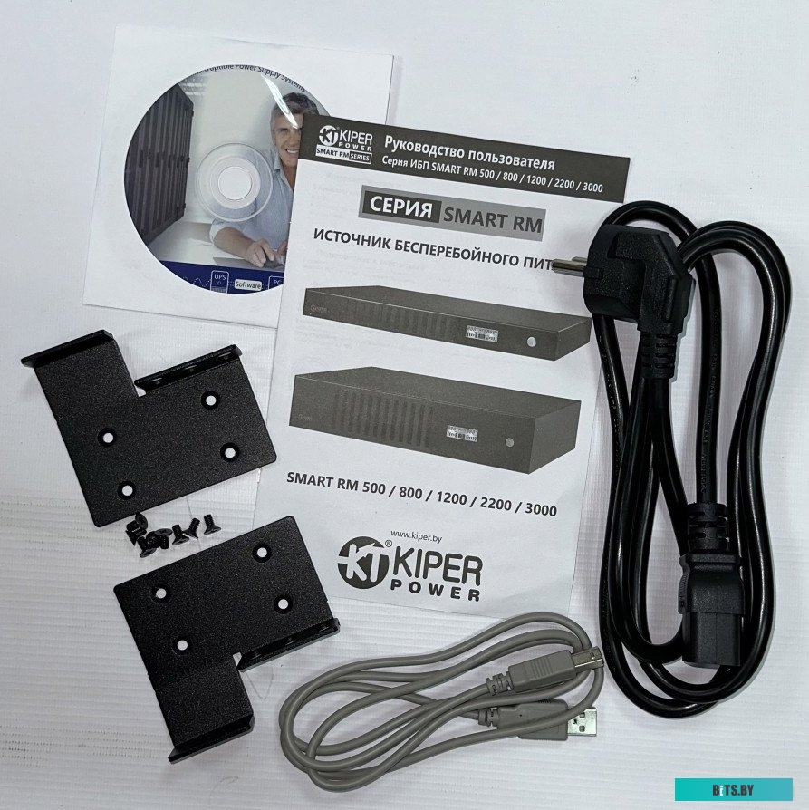 8881 Kiper Power Smart 3000 RM IEC