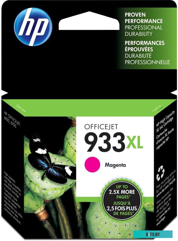 Картридж совместимый CN055AE (№933XL) для HP Officejet 6700/7610/6100/6600/7110 Magenta CG
