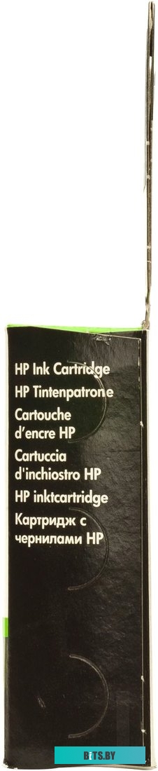 Картридж совместимый CN055AE (№933XL) для HP Officejet 6700/7610/6100/6600/7110 Magenta CG