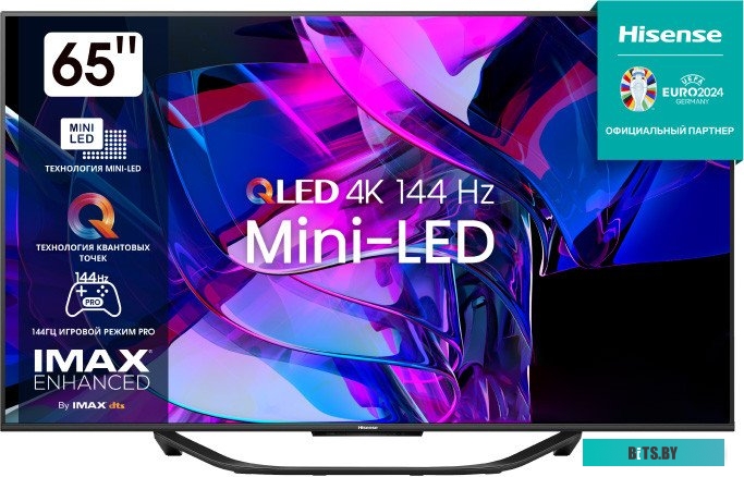 Hisense 65U7KQ