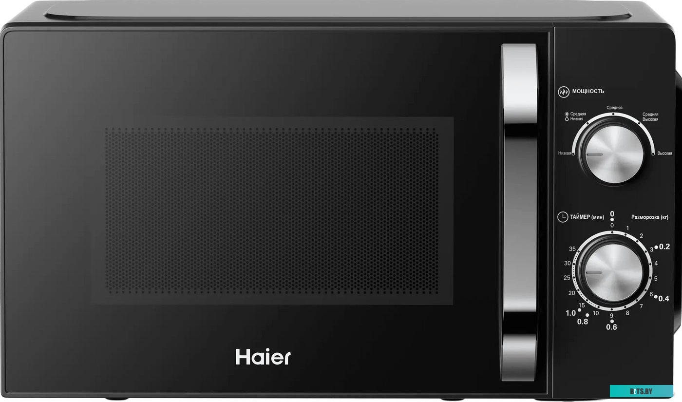 Микроволновая печь Haier HMB-MM208BA