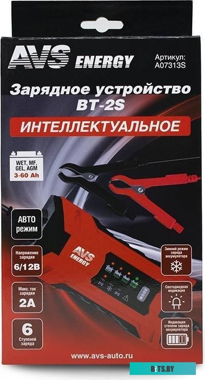 AVS BT-2S A07313S