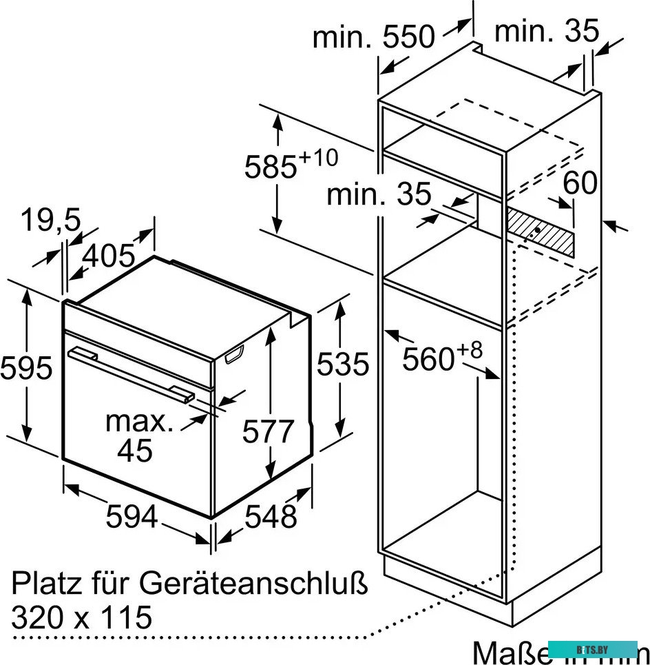 HBG7341B1 Встраиваемый духовой шкаф с 14 режимами нагрева,контроль температуры от 30 °C до 300 °C,объем 71 л,Eco Clean Direct,TFT сенсорный дисплей,дв