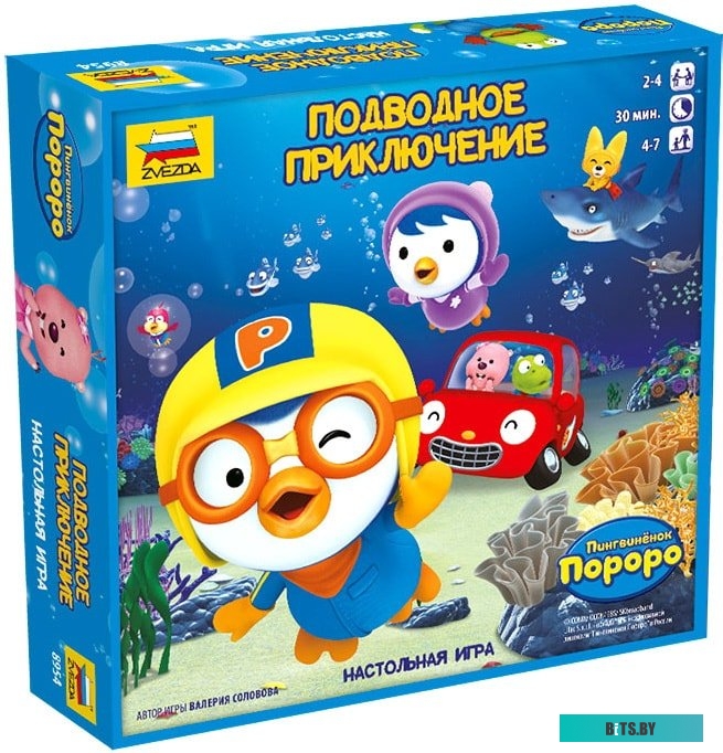 ИБП Бастион SKAT-UPS 2000 RACK+4x9Ah исп.E 8954