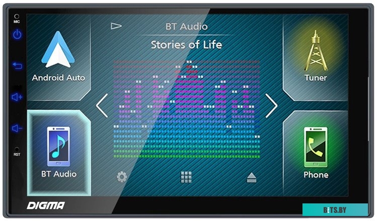 USB-магнитола Digma DCR-610