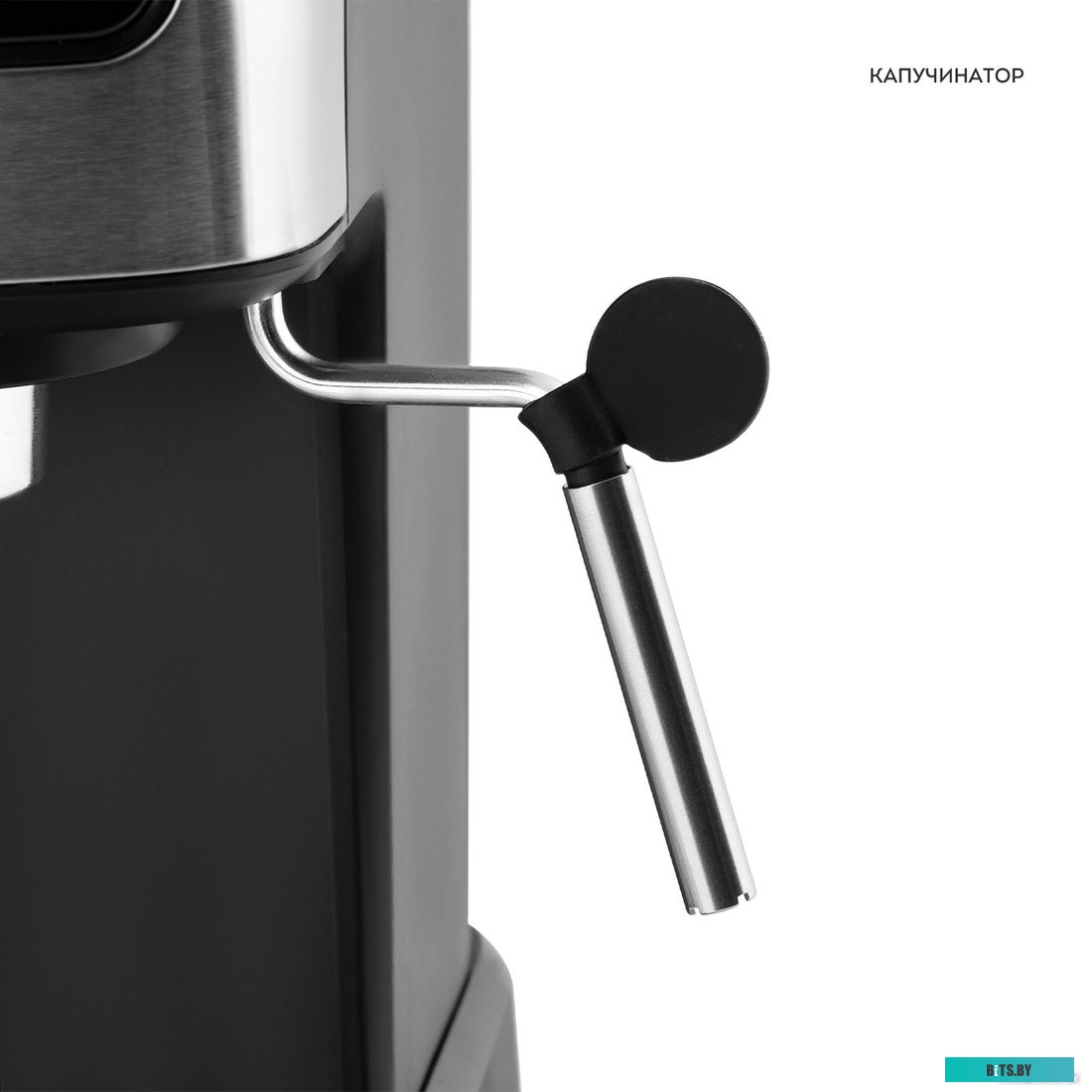 ГЛ0757Л Кофеварка рожковая Galaxy Line GL 0757 1350Вт серебристый